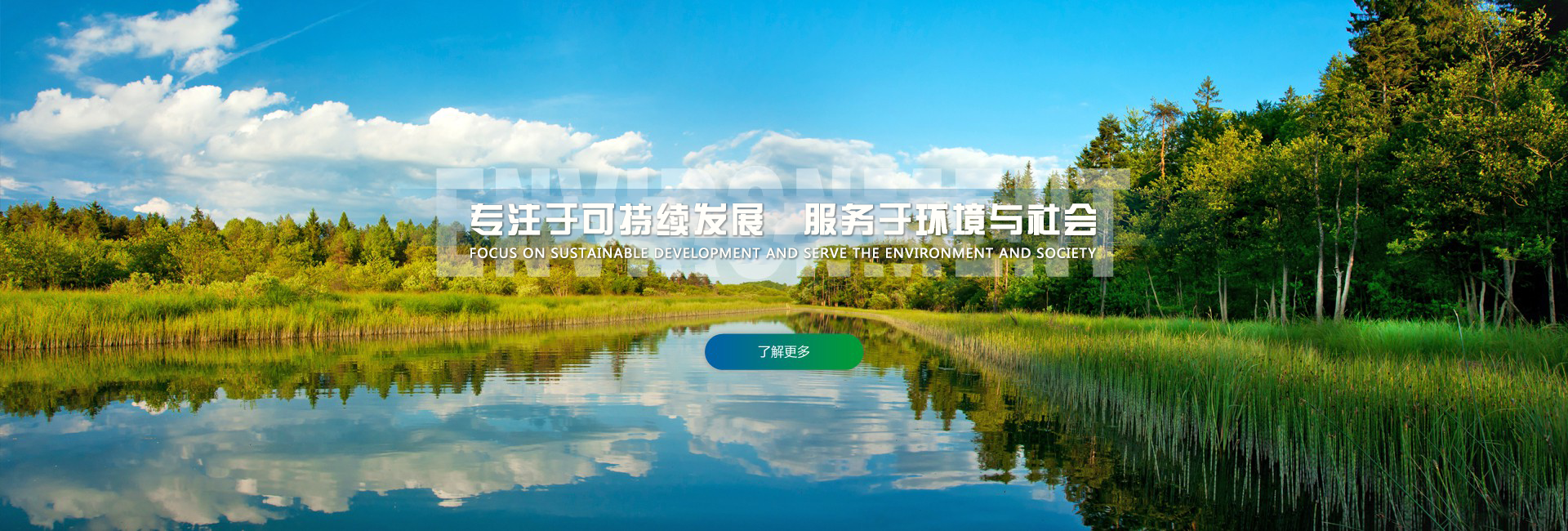 南京emc易倍科技股份有限公司